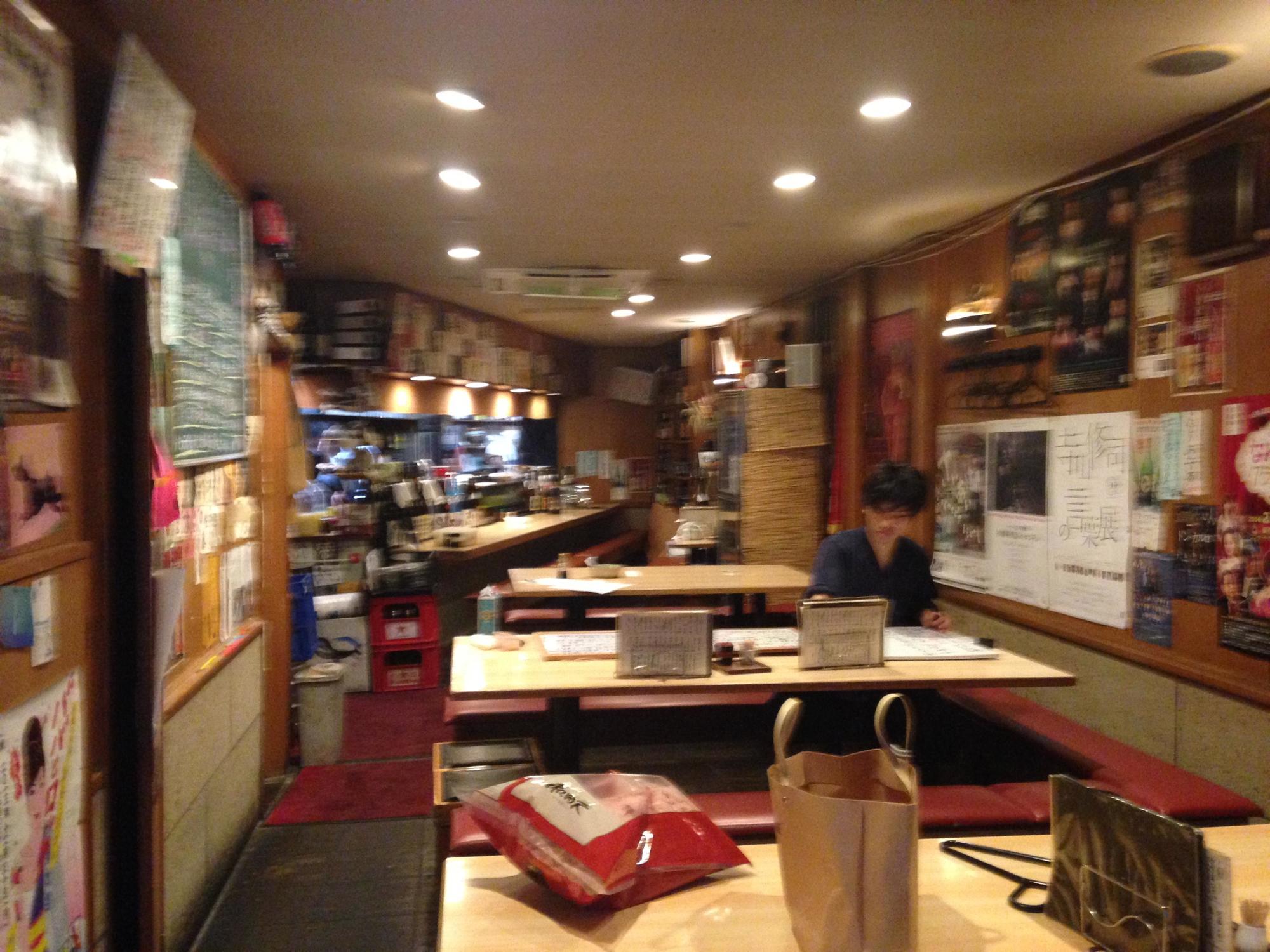 居酒屋 にしんば 下北沢東会・あずま通り商店街